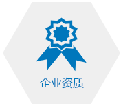 安徽消防評(píng)估檢測(cè)